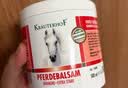 Krauterhof德国七叶庄园原装进口马膏马油膏按摩凝胶按摩膏小飞250mL 实拍图