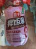 海天拌饭酱300g 拌面酱 0添加  0添加防腐剂 料感十足香辣下饭酱 实拍图