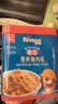 禾泱泱肉松 95%鲜猪肉 拌面条米粉早餐搭档 无添加食用盐 原生猪肉松50g 实拍图
