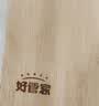 好管家菜板切菜板抗菌防霉家用砧板食品级竹水果板 【40*30*1.8cm】 实拍图