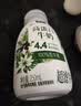 伊利金典4.4g高蛋白牛奶整箱 250ml*10瓶  中秋礼品礼盒装 实拍图