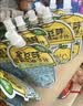 金豆芽金银花柚子汁儿童果汁饮品礼盒装户外便携饮料100ml*13袋 实拍图