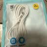 品胜苹果数据线PD27W快充iphone14充电线USB-C车载20W适用苹果14promax/13/12手机iPad平板闪充线2米 实拍图