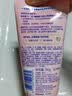 妮维雅（NIVEA）氨基酸洗面奶150g*2洁面乳晶纯焕亮生日礼物送女友 实拍图