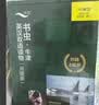 书虫升级版入门1 小学初一 牛津英汉双语读物（套装共9册 附扫码音频、习题答案、读后测评）逆戟鲸 侠盗罗宾汉 实拍图