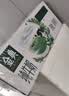 伊利【新鲜日期】金典纯牛奶200ml*24盒3.6g乳蛋白礼盒装 实拍图