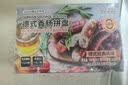 膳立方（Sunlife）德式香肠拼盘560g/9根 烤肠西餐厅纽伦堡香肠法兰克福香肠火腿 实拍图