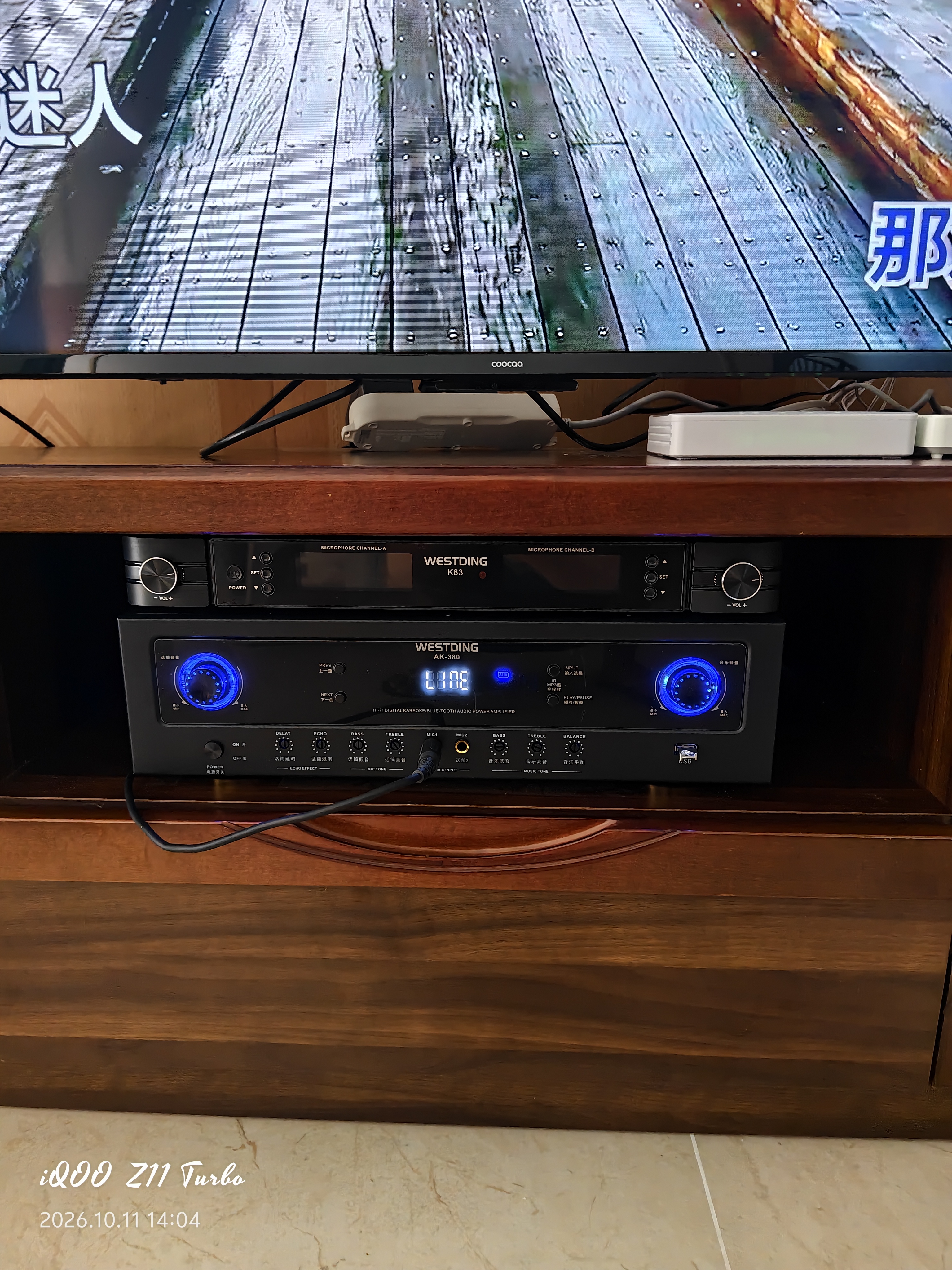 威斯汀家庭ktv音响套装唱歌全套设备卡拉ok影院会议舞台商超家用客厅全新升级108音箱套装 108专业三分频+功放+K15(升K81)+点歌机 实拍图