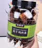 农香森麻辣风干鸡胸肉干罐装500g即食减脂健身代餐休闲零食健康解馋小吃 实拍图