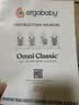 ERGObaby进口二狗婴儿背带夏季透气新生儿省力便携出行腰凳omni classic灰 实拍图