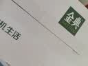 伊利专利高钙牛奶 200ml*12盒 添加维生素D 益生元 礼盒装 实拍图