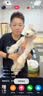 美宝莲冲天翘持妆卷翘睫毛膏 经典黑 飞天小女警 限量版 8.6ml生日礼物 实拍图