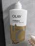 OLAY水润沐浴露舒柔滋润保湿 佛手柑730ml 大容量男女士通用 实拍图