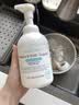 WICKLE氨基酸果蔬奶瓶清洗剂洗洁精婴儿宝宝用品清洗液植物原料500ml 实拍图