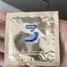 杜蕾斯（durex）避孕套安全套紧型超薄12只小号装情趣用品情侣物品计生成人 实拍图