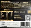 歌斐颂黑巧克力 272g 100%纯可可脂零添加蔗糖休闲零食超苦糖果高考礼物 实拍图