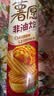 好丽友（ORION）薯愿薯片泡菜味97g/罐 非油炸追剧膨化休闲零食解馋小包装办公室 实拍图