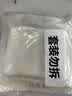 TA【加厚】医用纱布块无菌外科敷料一次性脱脂棉绷带伤口包扎护理 实拍图