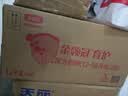 伊利金领冠育护幼儿配方奶粉3段12-36个月1200g*4盒【5倍DHA好脑力】 实拍图