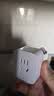米家APP智能插座 远程语音控制 WiFi电量统计 定时电器开关 断网记忆功能插排插座接线板插线板 10A WiFi基础款 实拍图