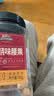 三只松鼠香酥炭烧腰果500g/罐装坚果炒货干果腰果仁休闲零食送礼  实拍图