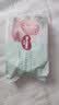 好奇（Huggies）小森林纸尿裤NB4片(5kg以下)【试用】 实拍图