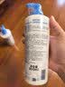 贝德玛（BIODERMA）蓝胖子身体乳PP霜500ml*2舒缓修护面霜 实拍图
