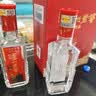 泸州老窖特曲 浓香型白酒52度100ml*2瓶 品鉴小酒礼盒 （非卖品） 实拍图