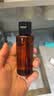 植村秀新臻萃养肤洁颜油琥珀卸妆油50ml*3旅行装深层清洁【临期清仓】 实拍图