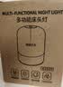 欣兰雅舍（XLYS）小夜灯婴儿喂奶护眼哺乳夜灯卧室床头灯睡眠起夜灯充电触摸拍拍灯 实拍图