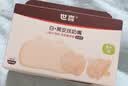 世喜安抚奶嘴6-9个月以上防龅牙胀气1-3岁婴儿夜用扁带收纳盒随机发货 实拍图