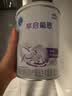 雀巢（Nestle）早启能恩 特殊医学用途早产/低出生体重婴儿配方食品 400g*1罐 实拍图