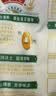 福花（鲁花出品）香飘万家麦芯小麦粉10斤 麦芯粉家用包子馒头通用粉 实拍图