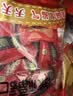 徐福记混合口味散装喜糖618g 结婚订婚散装高级 喜糖成品伴手礼礼盒 实拍图