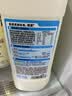 简爱原味裸酸奶 1.08kg*1瓶 家庭装大桶酸奶 生牛乳发酵 乳酸菌早餐奶 实拍图