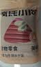 疯狂小狗 宠物狗狗零食火腿肠幼成犬通用奖励香肠  肉多多牛肉味 900g 实拍图