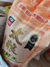 靓虾王香软米30斤 油粘米籼米大米15kg 南方籼米长粒米当季新米 自营 实拍图