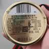 嘉云（Cavendish&Harvey）混合水果味200g 德国进口礼品铁罐喜糖零食水果硬糖中秋礼品礼物 实拍图