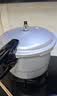 双喜 高压锅铝合金燃气电磁炉通用防爆家用压力锅22CM/6L【蒸格款】 实拍图
