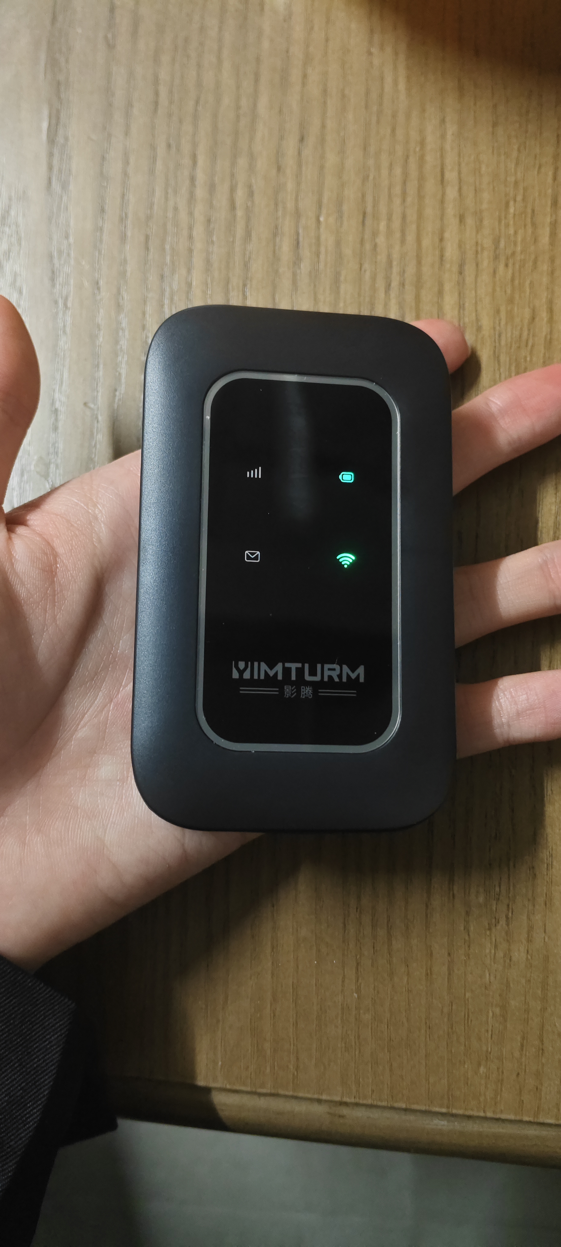 影腾随身wifi多网全国通用无线wi-fi6免插卡无限制大流量卡便携式网卡高速网络可上飞机高铁2026款5GHF 【多网通3000毫安充电款+黑色】*超长续航 实拍图