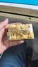 陈克明面条 老妈厨房鸡蛋风味挂面900g*3包组合 炸酱面拌面拉面营养 实拍图