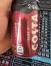 COSTA可口可乐咖世家焙享黑咖0糖0脂优质2倍咖啡因浓咖啡饮料180ml*8罐 实拍图