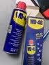 WD-40家用门锁润滑油机械门窗锁具缝纫机合页消除异响声防锈200ml 实拍图