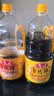 鲁花 调味品组合 (自然鲜+炒菜香+全黑豆味极鲜)*1.98L 3瓶装 实拍图