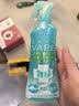 未来（VAPE）未来VAPE驱蚊花露水基孔肯雅热户外驱蚊喷雾 柑橘香型200ml 实拍图