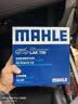马勒（MAHLE）带炭PM2.5空调滤芯LAK709新飞度锋范XRV缤智冠道CRV10代/11代思域 实拍图
