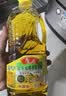 鲁花【保真菜籽油】低芥酸特香菜籽油 2L 物理压榨【京东品酒会同款】 实拍图