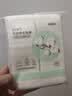 名创优品（MINISO）MINISO®可拉伸袋装化妆棉 开孔款120片+常规款120片 实拍图