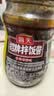 海天 拌饭酱 辣椒酱 拌面酱 香辣香菇酱300g 拌饭拌面调味酱 实拍图