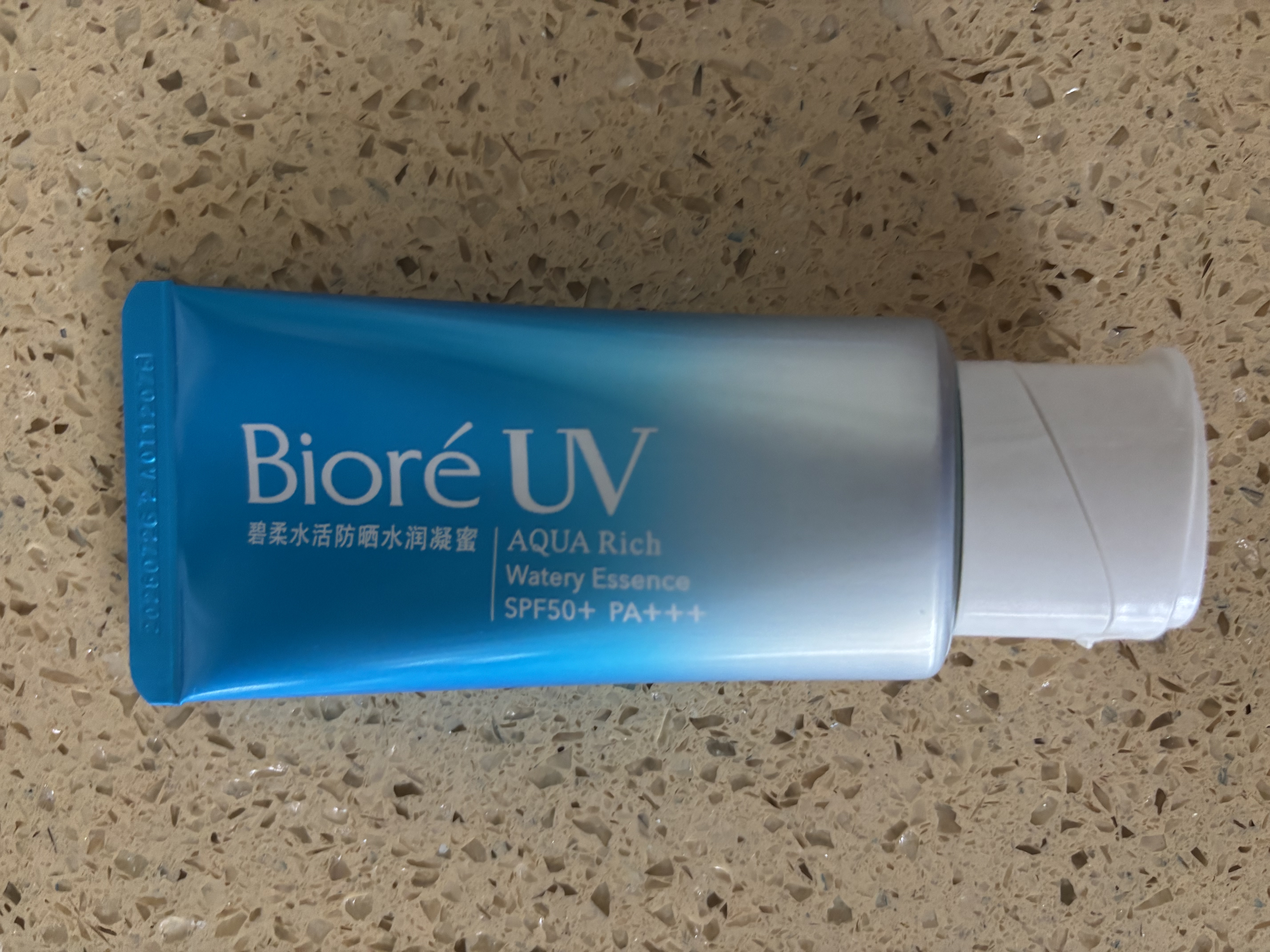 碧柔（Biore）花王水活防晒霜凝蜜50g*2隔离高倍防晒户外通勤护肤品生日礼物 实拍图